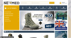 Desktop Screenshot of neomed.gr